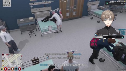 ブロッコリーも指名手配だ！