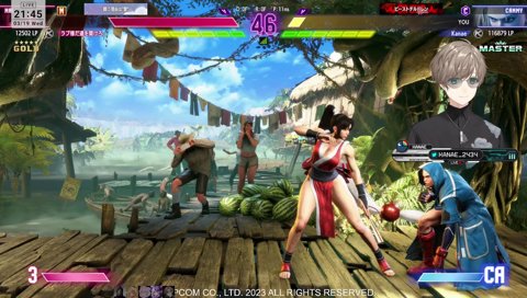 幼稚園生ラプ様