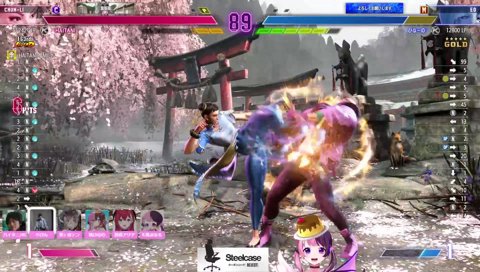 しっかりわからん殺し