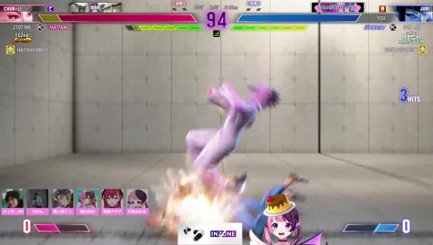 まじでいい試合すぎ