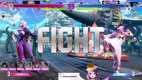 ロビンをバーチャ送りにするぷるる