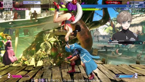 カサカサきゃみえ