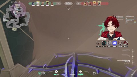 クナイから3キルでBiju「ツルさんナイス！」