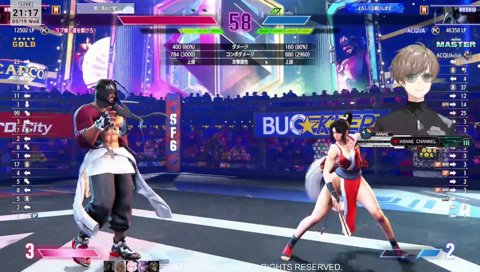 野球観戦のヤジ