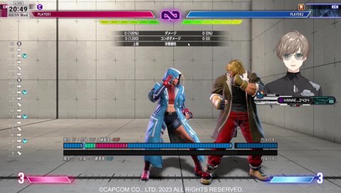 皆違って皆スト