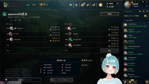 カスタムやらないか？→VSPO! SHOWDOWN 練習＃５