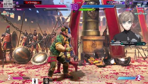 あれ？聞き間違いかなぁ