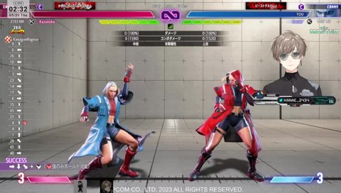 かじゅと叶の感覚すりあわせ