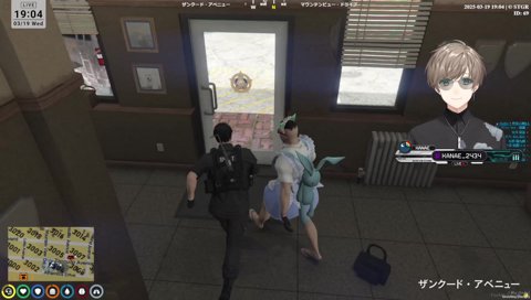 仕返しのRP警察👮