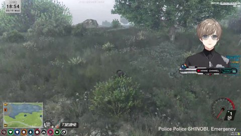 お花摘み確保！