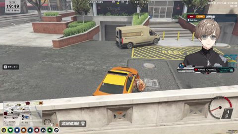 色んな人から好評な夏苗の警察の服装