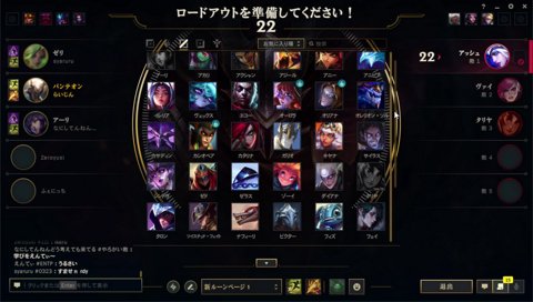 最難関ミッション：増永を止めろ