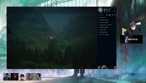 き〇たま増殖バグ