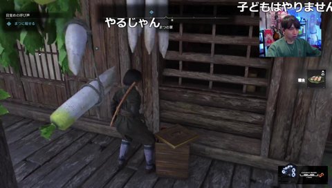 開けて閉めて開けて隠れて閉めて壊す