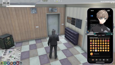 「この島で役目を終えて戻ってこい」