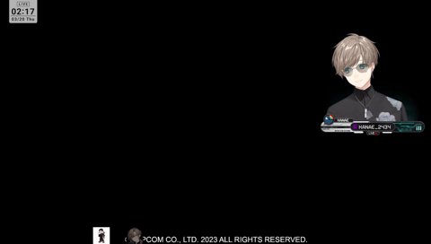 きつい！きつくない！