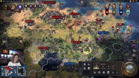 らいさま･･･きゅん♡