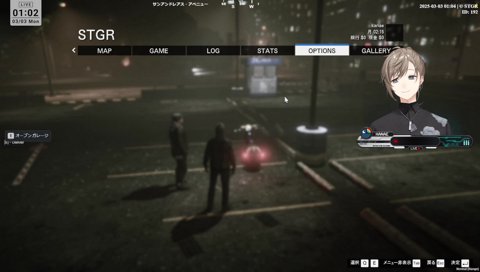 マックさんありがとう