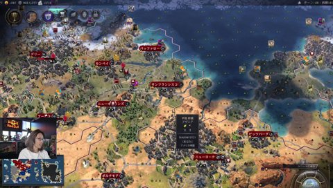 らいじん「突き上げは挿入の後じゃん」