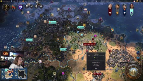 ゼロスト「ニューオーリンズTんぽみたいになってますよ」