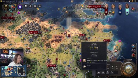 大きくなっちゃった