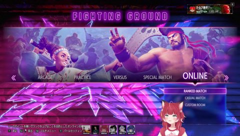 【あきらおじさん】　「(つむお)おじさんが好きなんだ」　じゃあ、あきらさんは？　　あきら(34)「ちょっ！　まず俺をおじさんにしてる　おじさんなんだけど！」　…　仲良くなってほしいから言ってるんですよ