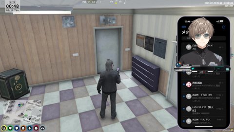 Fからの通達／無馬の返信