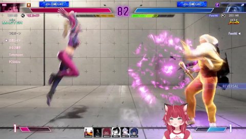 【5vs1でフェンリっち（ＪＰ）に挑む　（白雪レイド（舞）】　おわぁ　ぽい！ぽい！　「おわー！ジャスパ！」　「レイドくん、あるよ！」「えぇぇぇぇ」「フェン様？」「あの…　まいりました」