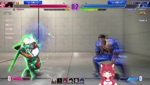 【つむおの鳴き声（vsフェンリっち（ＪＰ）】　「ぬぅぅるるるれるれるれる」　何ソレｗ　「わぁぁぁぁぁ」