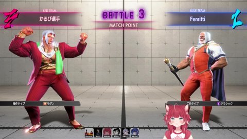 【5vs1でフェンリっち（ＪＰ）に挑む　（かるび（マリーザ）】　「ワンタッチ！」　　うぅ！　ヤバい！　一回でも！一回でも！　　一回が触れない！（実質Ｐ負け）