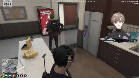 グレで遊ぶ悪ガキ達二人w