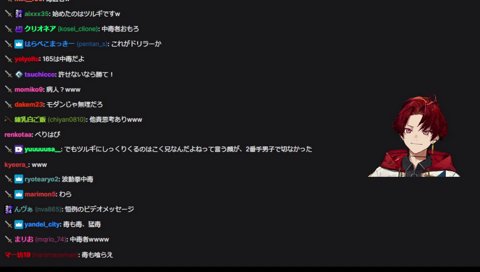 ツルギ「俺はこれからこくまんでいく」