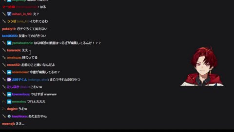 新しい編集者さん