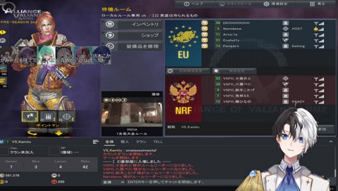 スクリム最終日勝利を噛み締めるかみーとコーチ