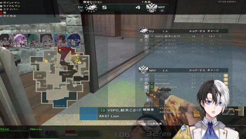 つむおじ1v2クラッチ