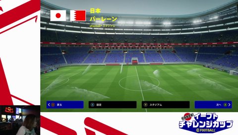 ゴー☆ジャスもいける葛葉