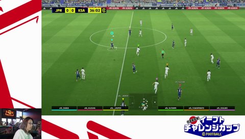 釈迦オフサイドしっとる