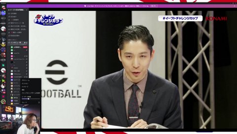 鼓膜破壊系キレ芸