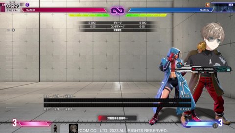 上手くなってるってみんな！