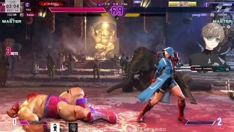 勝ちながらキレる叶さん