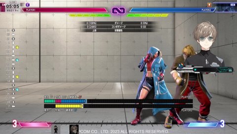 ケンとキャミィの足元が気になる叶ｗｗｗ