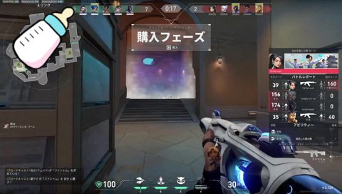 韓国ニキにウケた「ｸﾏｫ」