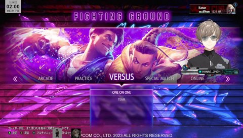 DJかずのこ🤓に叶ニコニコ