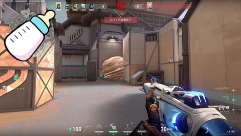 がめつキルで内部レート上げたあかりん