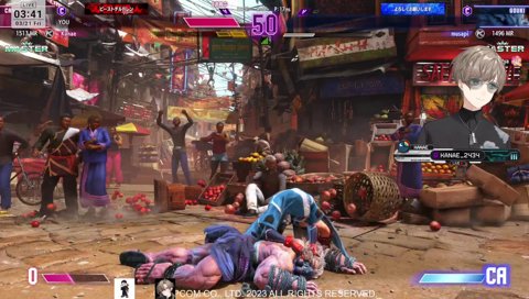 叶の急成長に、感心する師匠かずのこ。