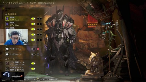 真のゆうたに成るゆうた