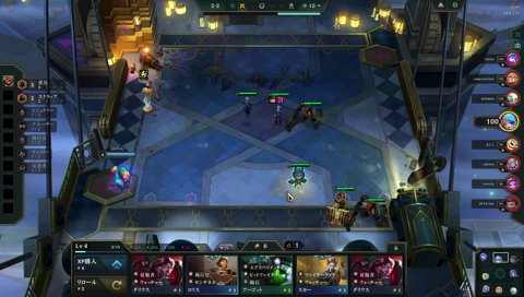 「私もスクラップなんですよ奇遇ですね」