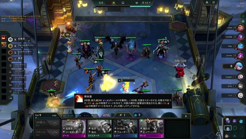 「負けたんだけどｗ」