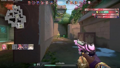 紫宮に撃ち負けて台パン