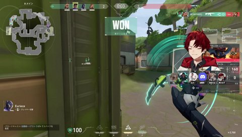 俺たちのフラクチャー